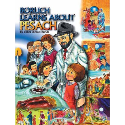 Boruch Learns About Pesach (Hardcover)