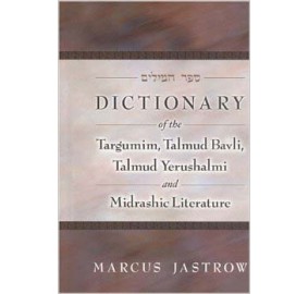 Jastrow Dictionary Of The Targumim (Hardcover)