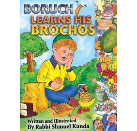 Boruch Learns His Brochos