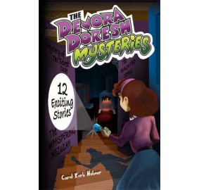 The Devora Doresh Mysteries #1