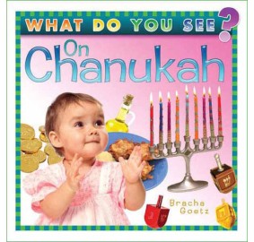 What Do You See On Chanukah? (Board Book)