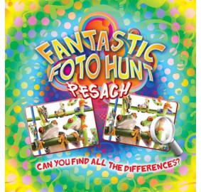 Fantastic Foto Hunt: Pesach (Hardcover)