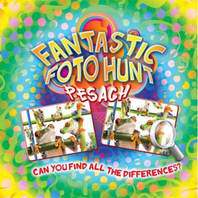 Fantastic Foto Hunt: Pesach (Hardcover)