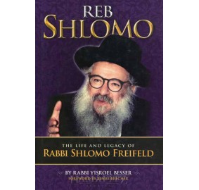 Reb Shlomo