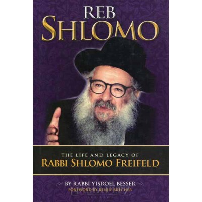 Reb Shlomo