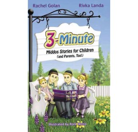 3-Minute Middos Stories For Children (Hardcover)