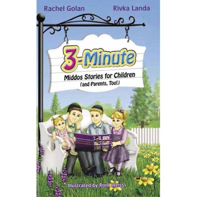 3-Minute Middos Stories For Children (Hardcover)