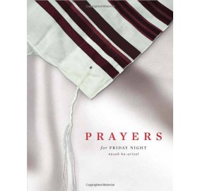 Prayers For Friday Night (Paperback)