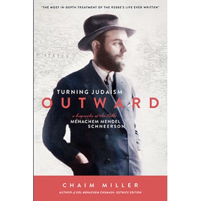 Turning Judaism Outward S/C