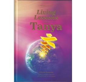 Living Lessons from Tanya