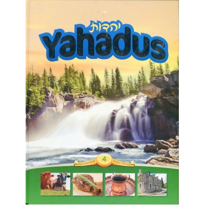 Yahadus Student Book Vol.4