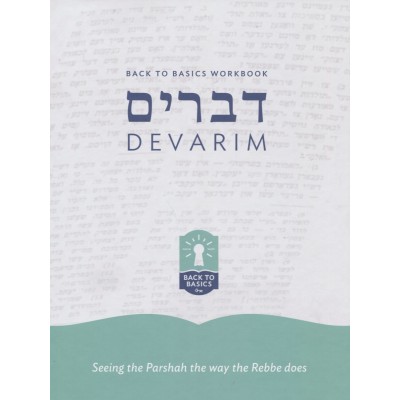 Back To Basics - Devarim