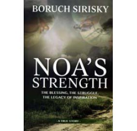 Noa's Strength (Hardcover)