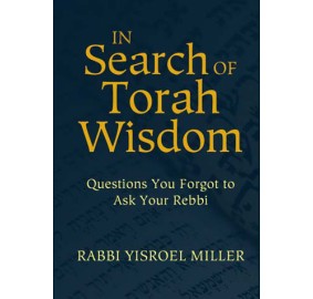 In Search Of Torah Wisdom (Hardcover)