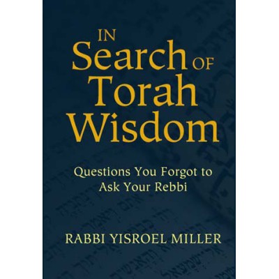 In Search Of Torah Wisdom (Hardcover)