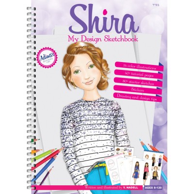 Shira, My Design Sketchbook