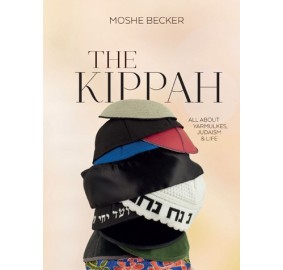 The Kippah