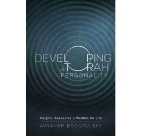 Developing a Torah Personality