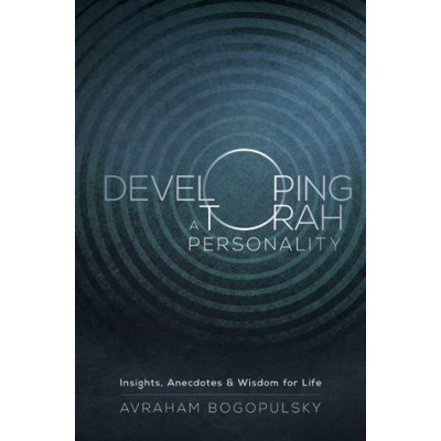 Developing a Torah Personality