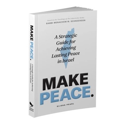 Make Peace: A Strategic Guide 