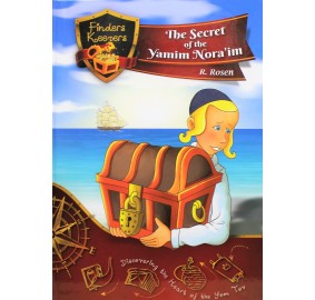 The Secret of the Yamim Nora'im