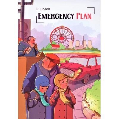 Emergency Plan - Comics