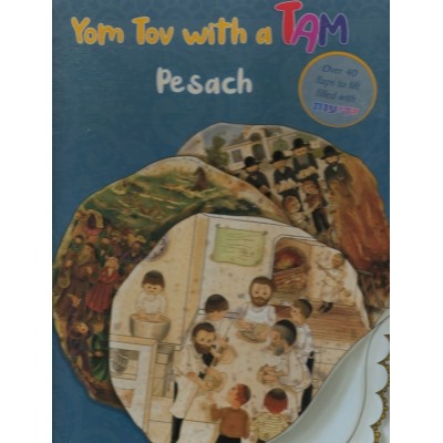 Yom Tov with a Tam - Pesach