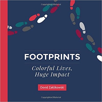Footprints - Colorful Lives, H