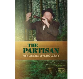 The Partisan