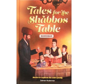 Tales for the Shabbos Table - Volume 4