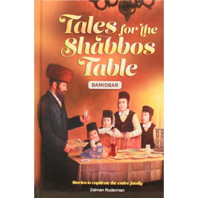 Tales for the Shabbos Table - Volume 4