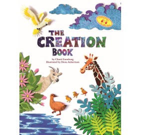 The Creation Book