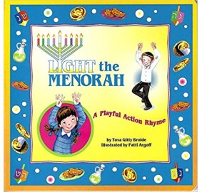 Light the Menorah - Boardbook