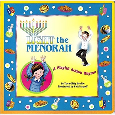 Light the Menorah - Boardbook