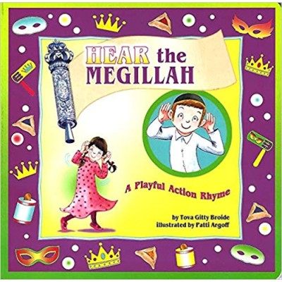 Hear the Megillah - Boardbook