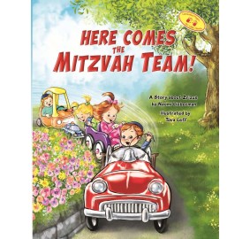 Here Comes the Mitzvah Team!