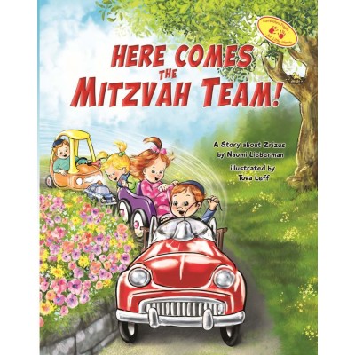 Here Comes the Mitzvah Team!