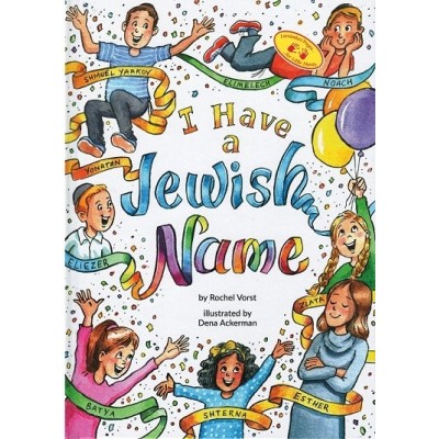 I Have a Jewish Name