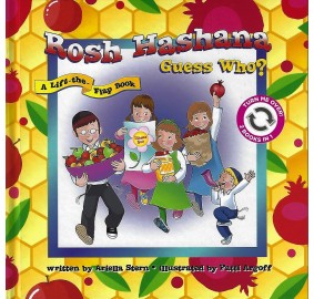 Rosh Hashana, Yom Kippur Guess Who? A Lift-the-Flap Book