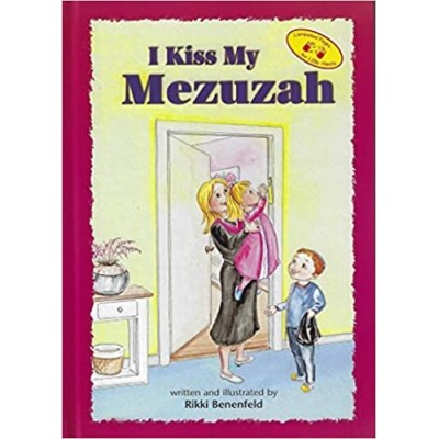 I Kiss My Mezuzah