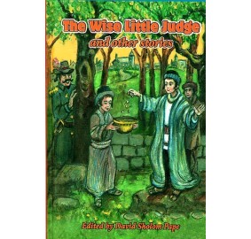 The Wise Little Judge And Othe