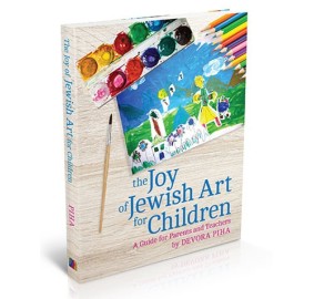 The Joy of Jewish Art for Children