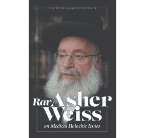 Rav Asher Weiss On Medical Halachic Issues