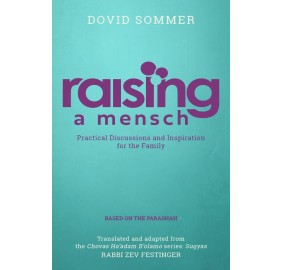 Raising A Mensch