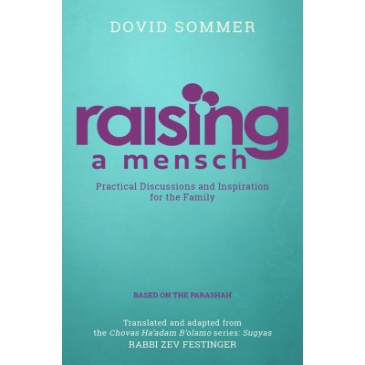 Raising A Mensch