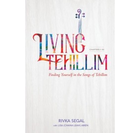 Living Tehillim