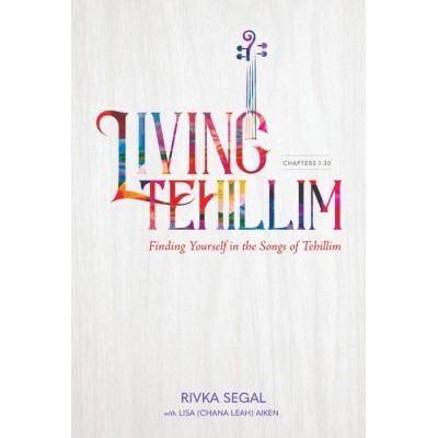 Living Tehillim