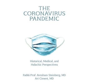 The Coronavirus Pandemic