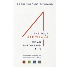 Four Elements of an Empowered