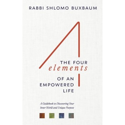 Four Elements of an Empowered